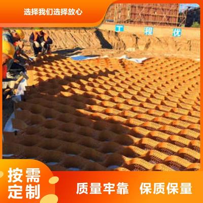 公路土工格栅与土工材料 现代道路建设的隐形基石
