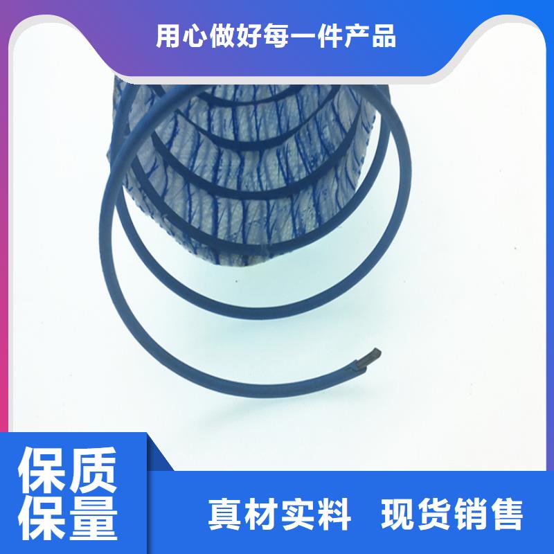 炉霍|德格土工格栅_巨匠工程材料(甘孜市康定市分公司)(更新时间:2026-02-03 00:28:26)