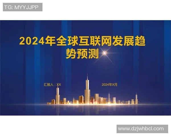 新加坡与印尼足球对决深度分析及未来比赛预测