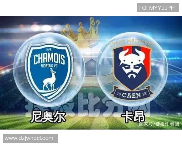 索肖与卡昂对决分析战术布局及球员表现的全面解读