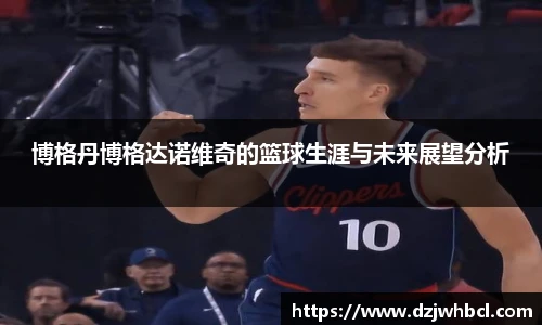 雷火电竞