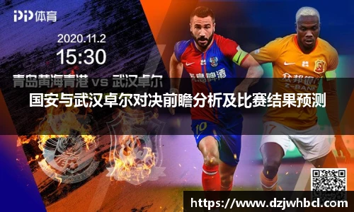 雷火电竞app