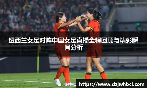 雷火电竞平台