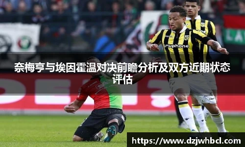 雷火电竞官网