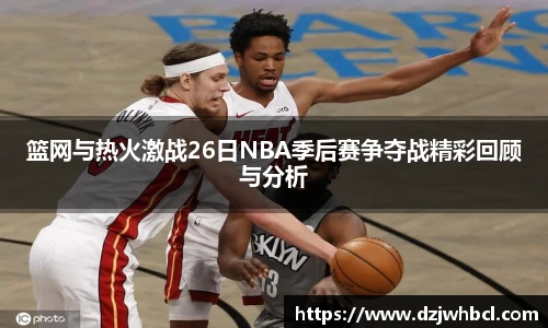 雷火电竞官网