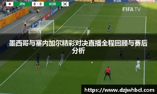 雷火电竞官网