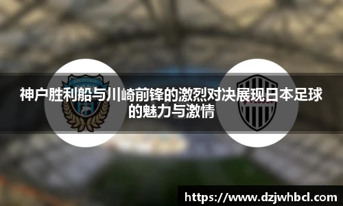 雷火电竞官网