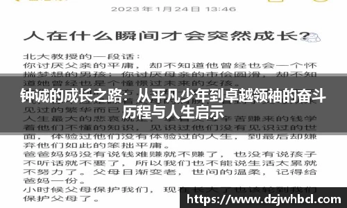 雷火电竞官网
