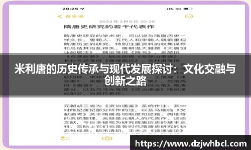 雷火电竞app