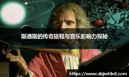 雷火电竞app