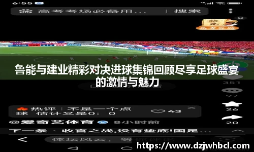 雷火电竞app
