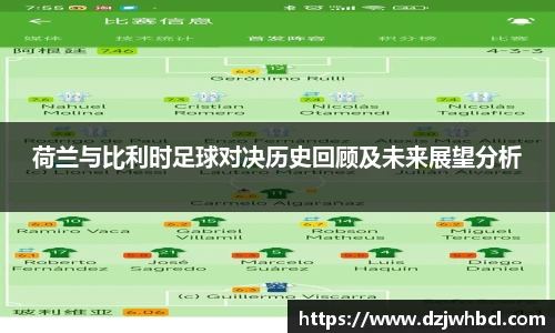 雷火电竞官网