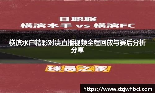 雷火电竞平台