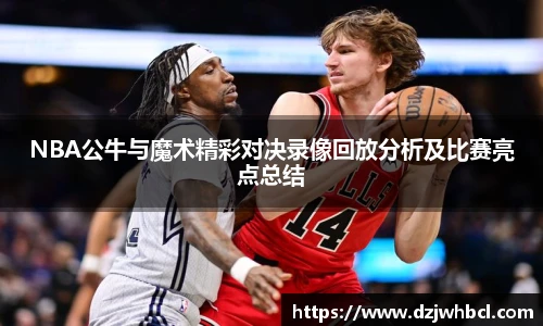 雷火电竞官网