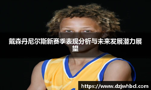 雷火电竞平台